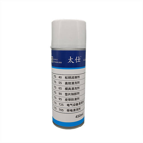 TS 725 電氣設(shè)備清洗劑