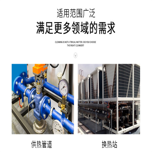 TS 867 液體臭味劑（惡臭）
